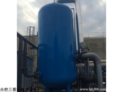 三番彗星式纖維過濾器水過濾設(shè)備廠家