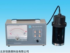 HAD-WQ-1 水質(zhì)分析儀