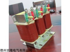 德州吉隆電氣自動化有限公司QKSC高壓啟動電抗器