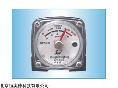 差压指示器    型号：SWP-CY100