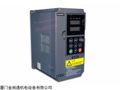 深川变频器G7