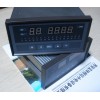 多路数字温度巡检仪WP-D832-81-09-HH说明书