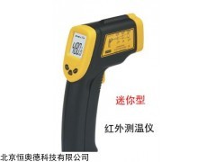 XM-AR350+ 型红外测温仪   