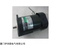 日本東方ORIENTAL東方馬達DG130R-ARBA-1