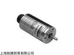 Hansford Sensors