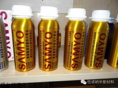 石墨烯，压抗磨，自修复，润滑油添加剂