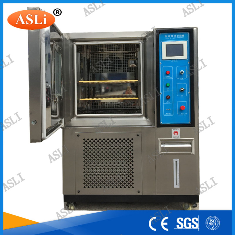 IEC恒温恒湿循环试验机厂家