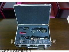 DMWL-3160老鼠檢測儀 便攜式鼠跡探測器 熒光探鼠器