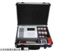 畜肉及水产品变质检测仪H28391