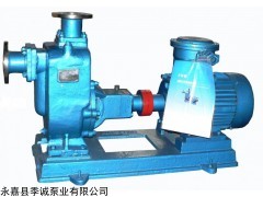 ZX清水自吸泵