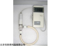 HA-PY-3100DWS 便攜式溶氧分析儀