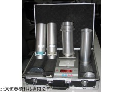 電子容重器  型號：HA-GHCS-1000A