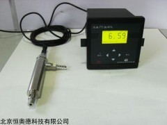 在线工业PH分析仪   型号：HAD-PY-2220