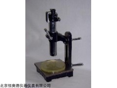 光学测角仪HADC7