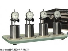 页岩膨胀测定仪HAD-NP-04