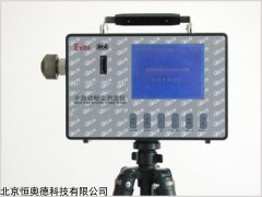 KS-CCHZ-1000 自動粉塵測定儀    