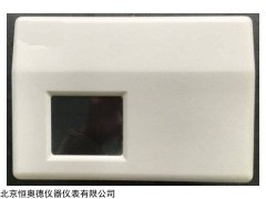 兽药残留检测仪H28235