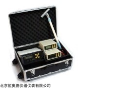 地下管道防腐层探测检漏仪H28238