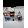 OSRAM 41860SP 12v20w 进口灯杯GU5.3