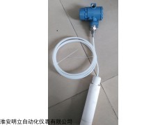 深井液位計價格 ，水井液位變送器廠家