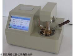 触摸屏闭口闪点自动测定仪HAD-S3000