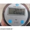 軸向型雙金屬溫度計價格