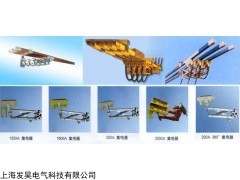 單安全滑觸線HXPnR-H-500/800應(yīng)用