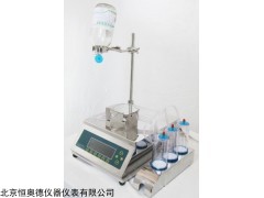 智能集菌仪HAW-901B