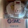 现货供应SMC比例阀,上海SMC代理