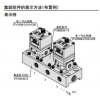SMC集装型比例阀,福建SMC办事处