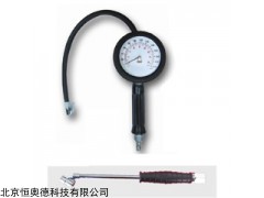 四合一95mm真空充气表   型号：HAD-8921