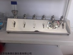 薄膜过滤装置HAD-606