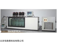 自动粘度测定仪/自动粘度计   型号：HAD-NCY-4