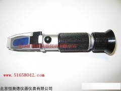 冰点折射仪HAD-L70