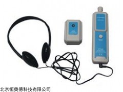 超声波泄漏检测仪   型号：HAD-BIG8801