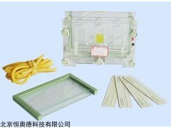 HAD-DYCZ-30B 单板夹心式垂直电泳仪   