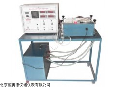 稳态平板法测定热材料导热系数实验台H28118