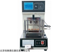 自动树脂类软化点试验器HAD-2806H-1