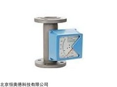 金属转子流量计   型号：HAD-LZD-80