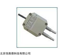 微差压变送器  型号：BWS-CYB-40S