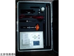 便携式超声波水深仪    型号：HASS-100P