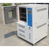 電池高溫測試箱HL-80