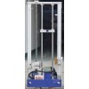 MS-150机械冲击实验台