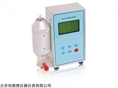 电子皂膜校准器,流量校准仪H2020