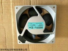 CN60B3  散热风扇