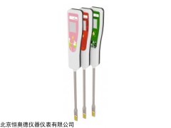 食用油品质检测仪 H28024