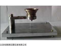 安息角测定仪H6609-2004