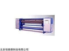 红外光电对中控制装置  型号：WX-HTZ-A