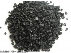 供应东城椰壳活性炭生产厂家，椰壳活性炭报价，销售商