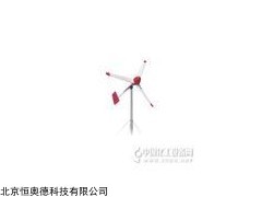 碳纤维风向标 风向标   型号：PH9-PH3000